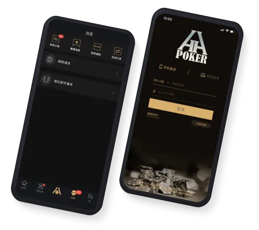 hhpoker怎么加入俱乐部